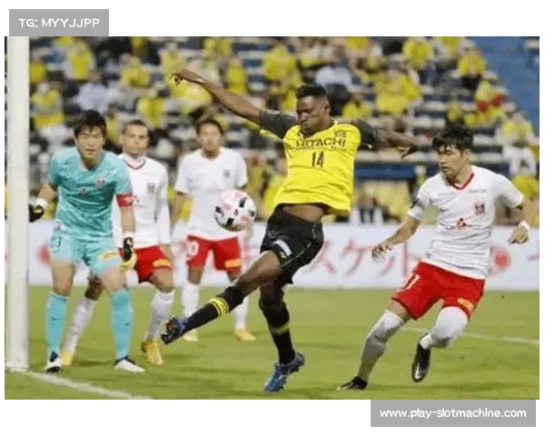 柏太阳神主场大胜川崎前锋上演惊天逆转总比分五比四挺进日联杯四强