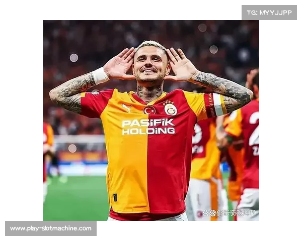 加拉塔萨雷主场氛围加成 球员斗志激发效率提升